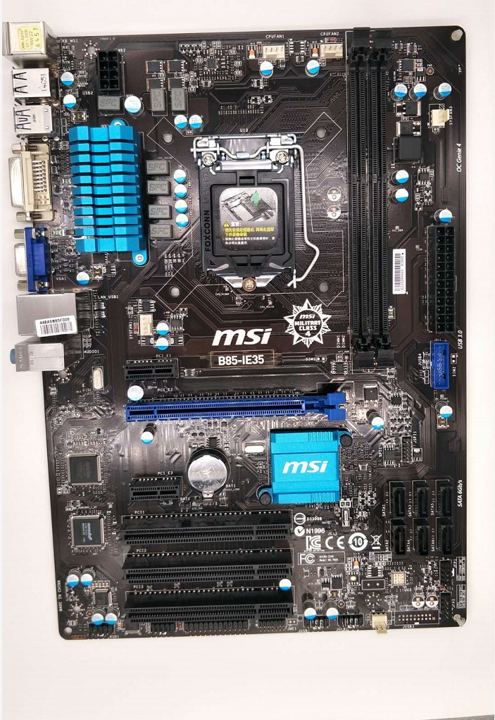 msi/微星 b85m-ie35 1150针 台式机 dvi 高清主板 ddr3 b85 绿色