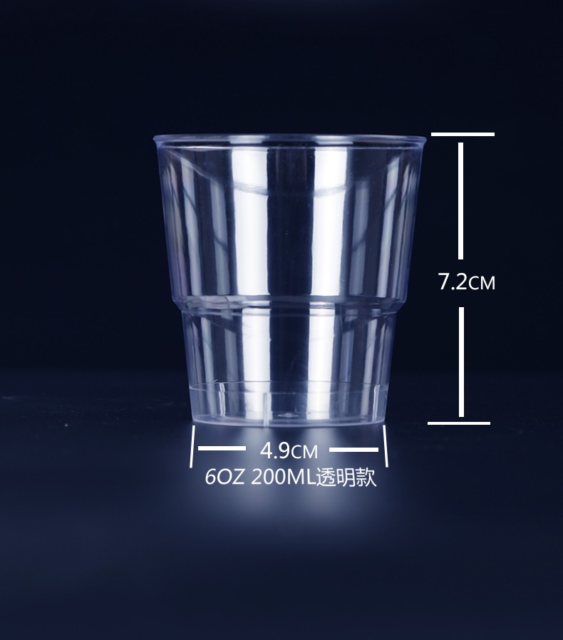 一次性杯子1000只商用航空杯独立包装加厚硬饮水杯整箱家用塑料杯150