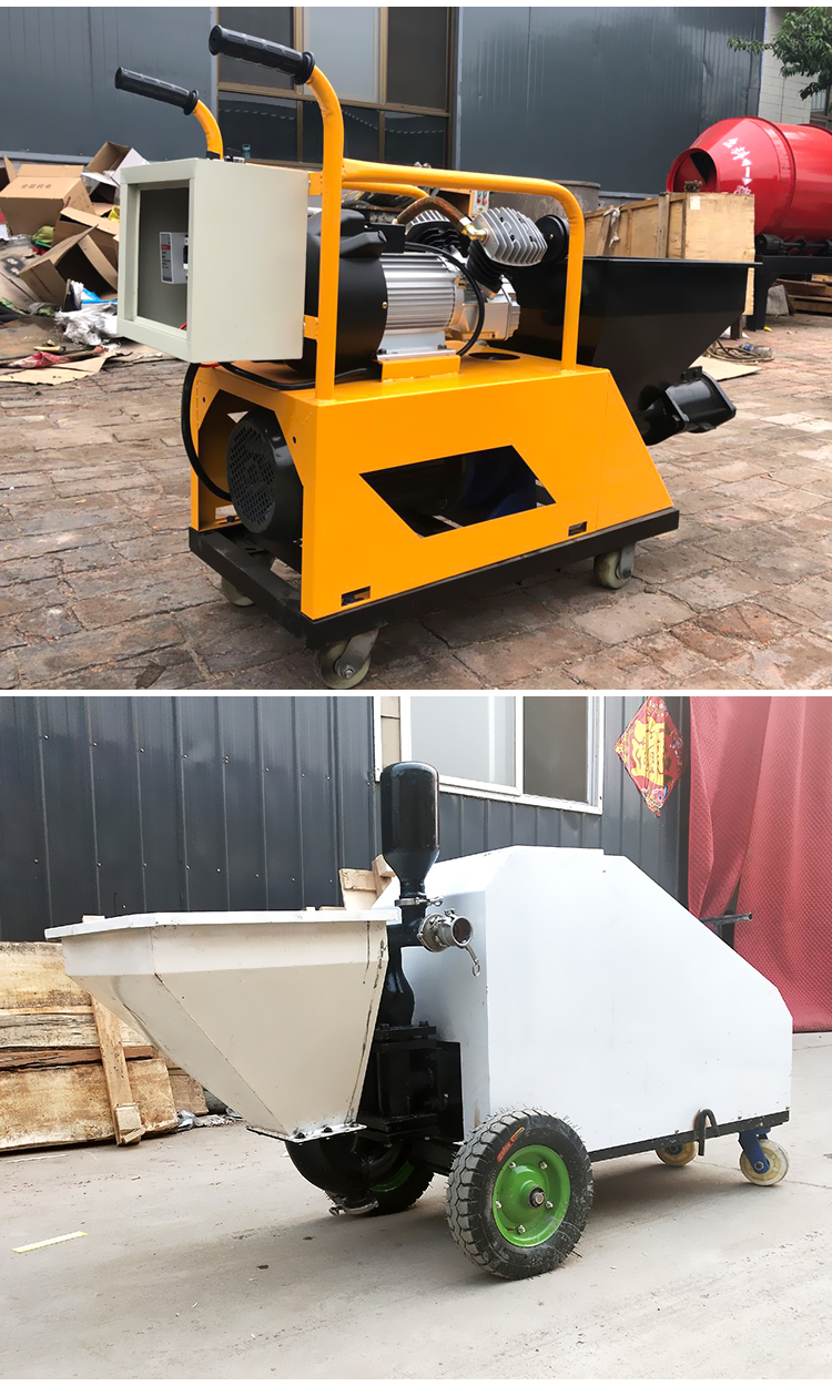 全自动水泥砂浆喷涂机批灰粉墙机抹灰机防火涂料腻子真石漆喷浆机711