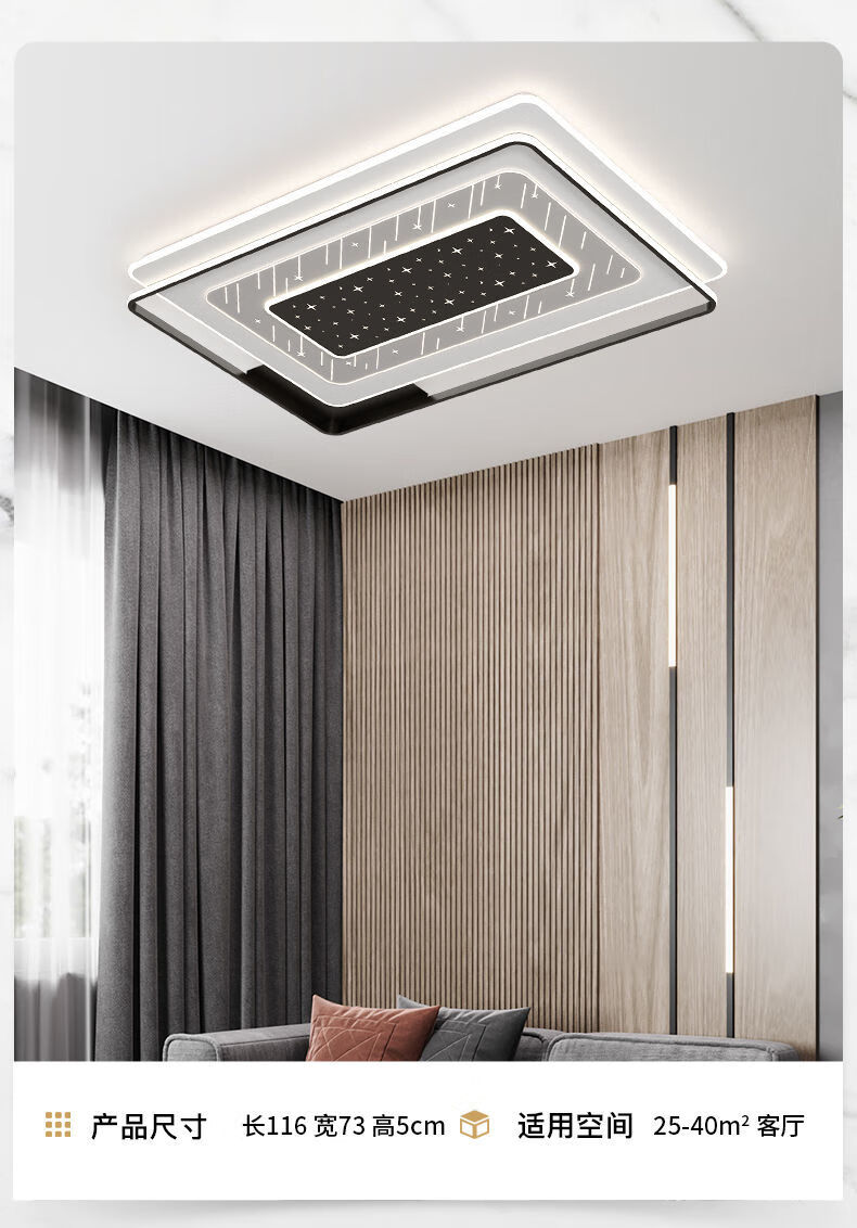 大户型套餐11 三室两厅【图片 价格 品牌 报价】-京东