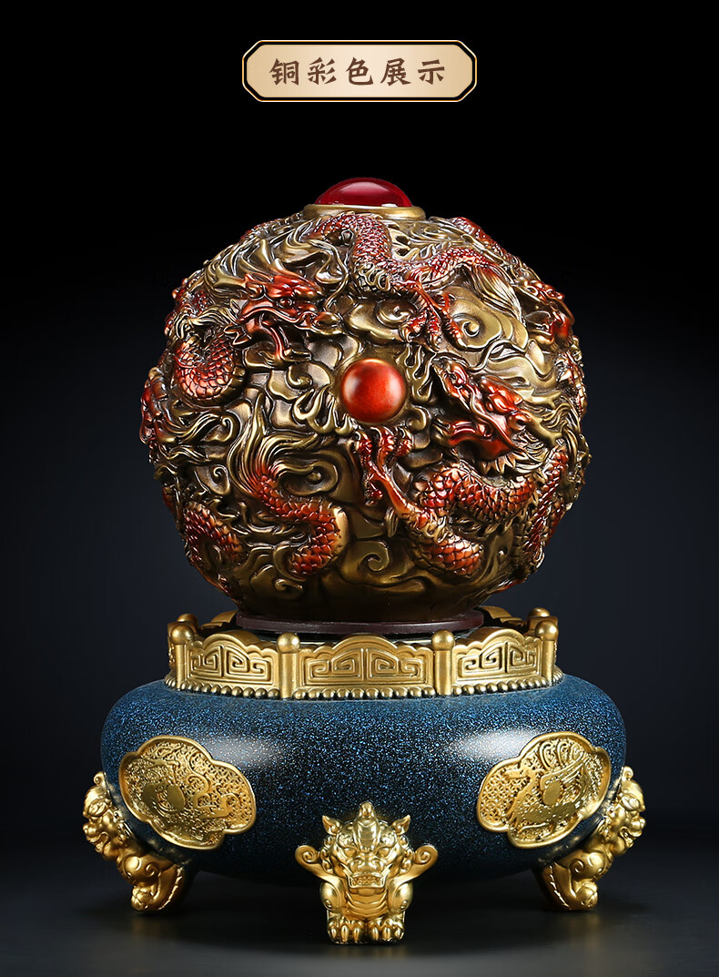 九转乾坤鼎摆件龙纹鼎青龙鼎乔迁新居开业礼品 大号九转乾坤鼎(铜彩色