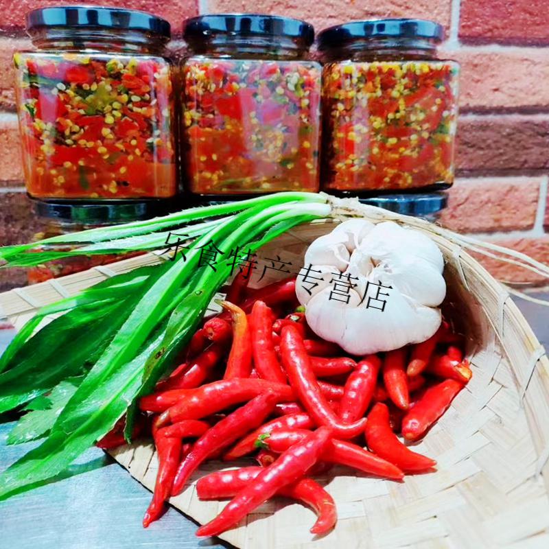 西双版纳傣味舂小米辣蘸水调料蘸料凉拌调料下饭版纳辣酱云南特产