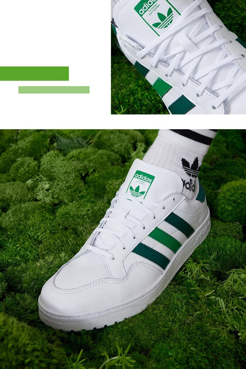 adidas fw5067