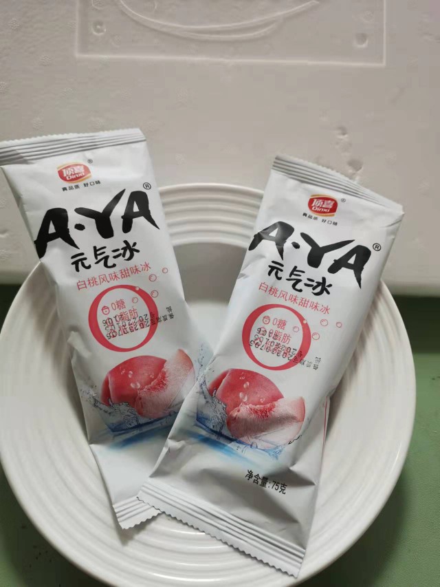 顶喜雪糕冷饮雪糕哈密瓜山楂白桃网红冰淇淋冰激凌40支杨梅白桃柠檬雪