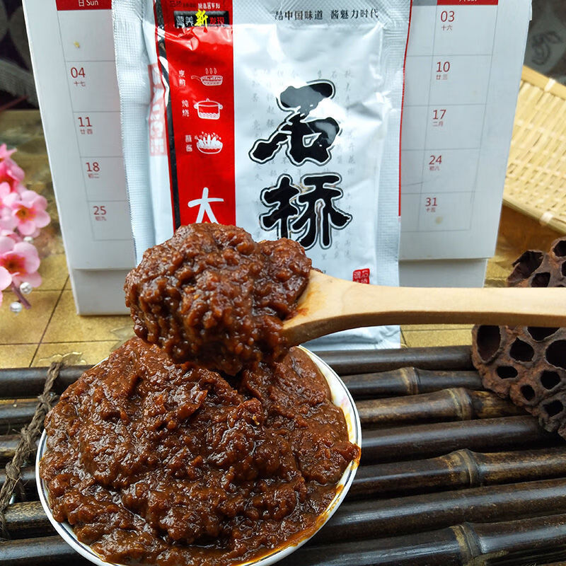 石桥大酱营口石桥大酱东北大酱炸酱面150g黄酱石桥酱豆瓣酱150克10袋