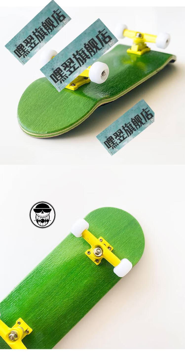 新款翻team手指滑板silent滑板宽手指滑板team青少年指尖翻礼物迷你