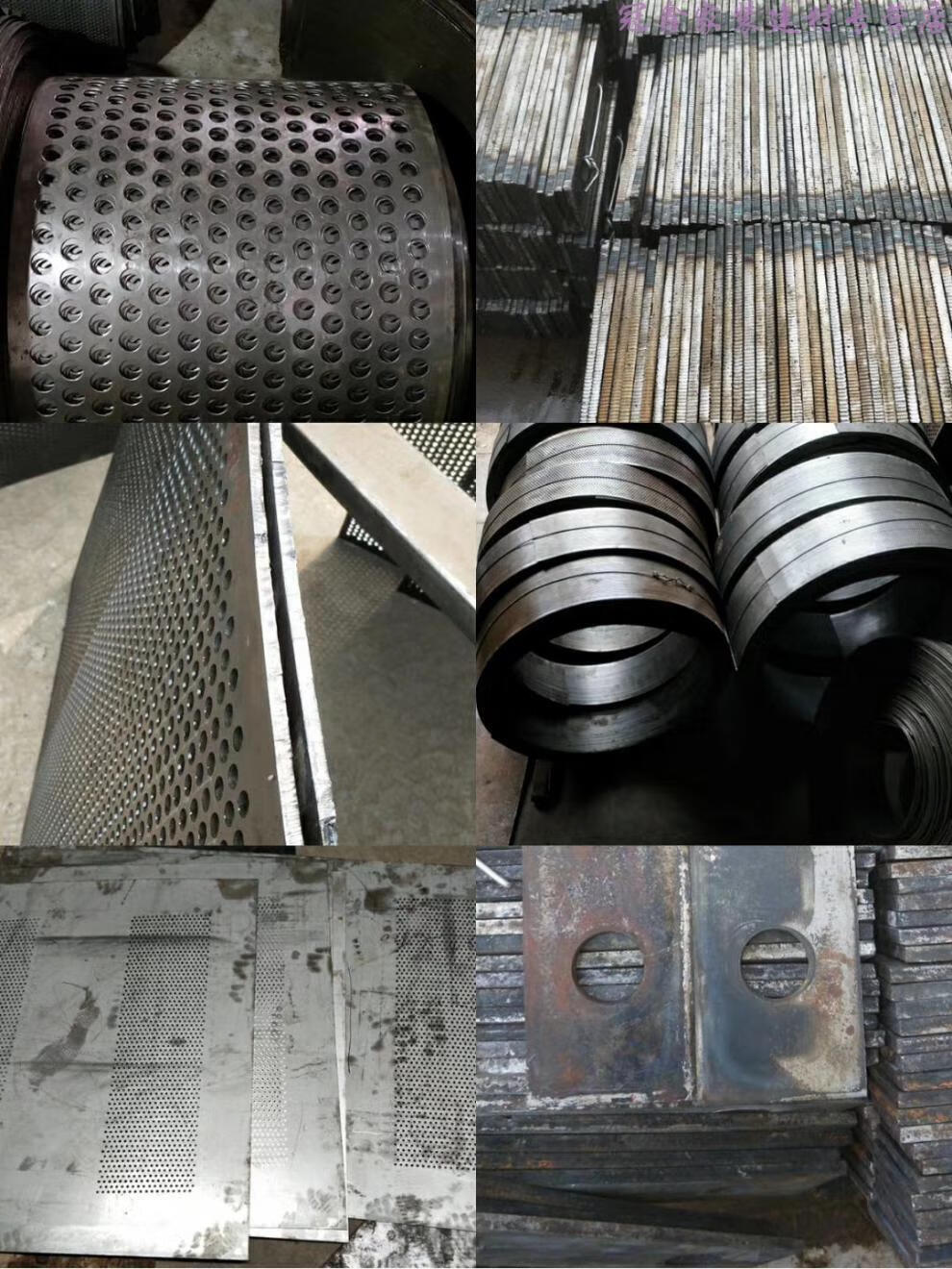 (定制商品)家用大型玉米粉碎机筛网筛片加厚罗底饲料机罗片锤片锣底