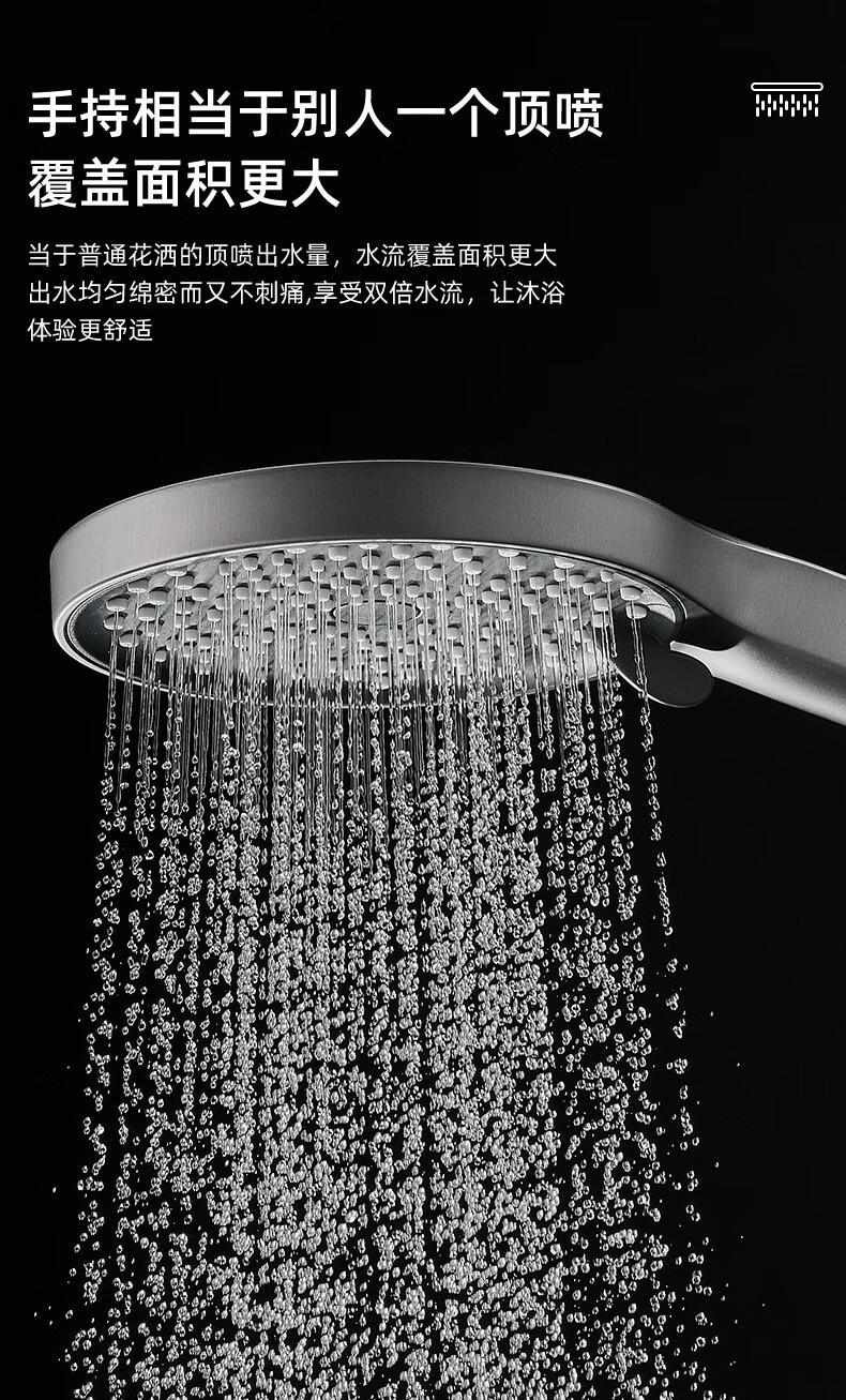 淋浴花洒套装家用全铜浴室淋雨喷头卫生间沐浴增压卫浴器洗澡神器