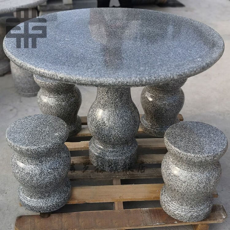 石桌石凳 庭院石桌石桌石凳庭院花岗岩石桌子户外广场公园休闲家用