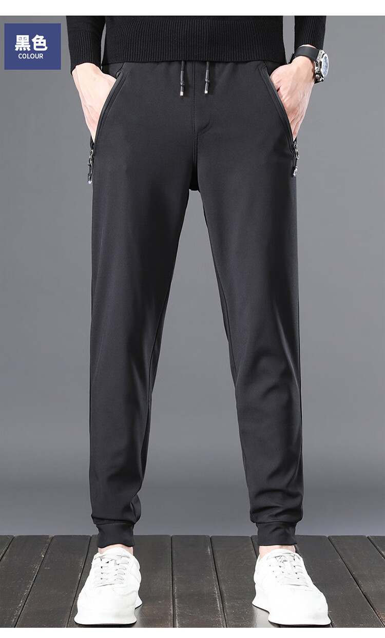 虎都男装2022秋季新品男士简约休闲裤直筒纯色男中青年系绳加绒裤子