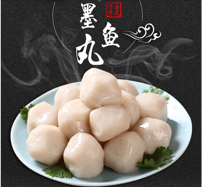 素食魔芋丸子q弹原味仿荤食品斋菜贡丸肉丸火锅 魔芋丸丸 虾仁各一包