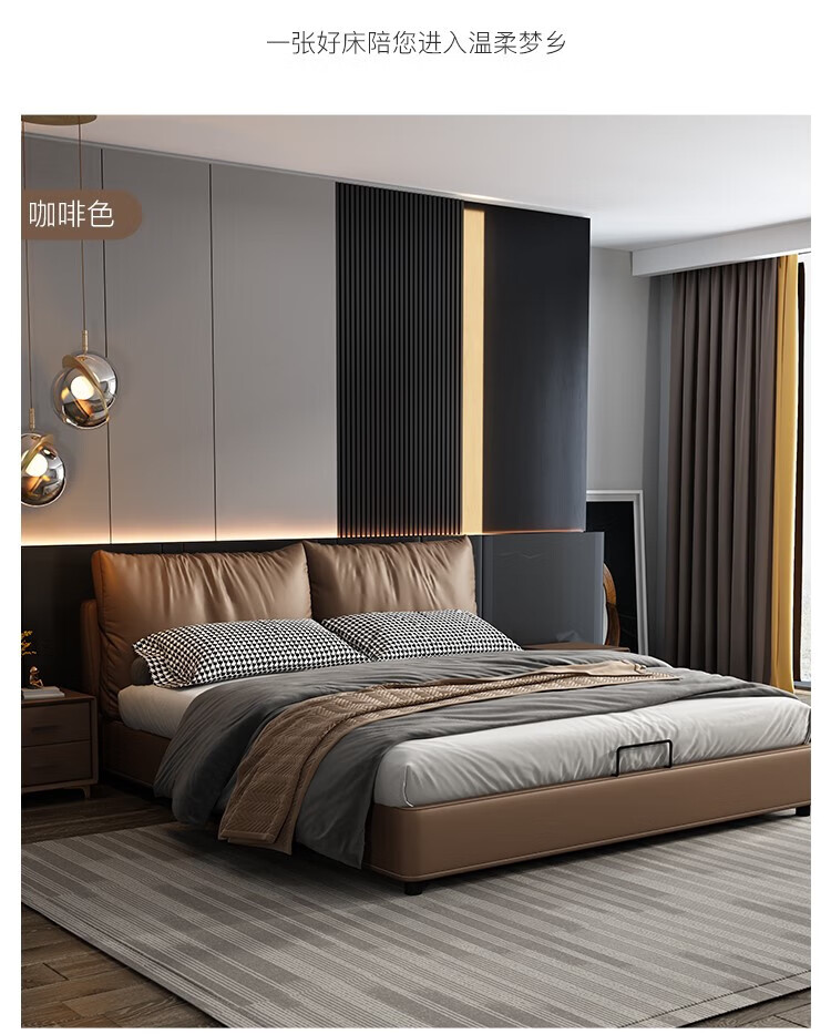 2米超大床双人床 单床 2柜 3e环保椰棕床垫 (偏硬) 1500mm*2000mm框架