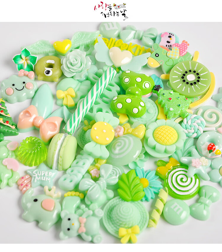 60福袋仿真树脂配件奶油胶diy发夹材料包手工制作手机壳发饰品发卡