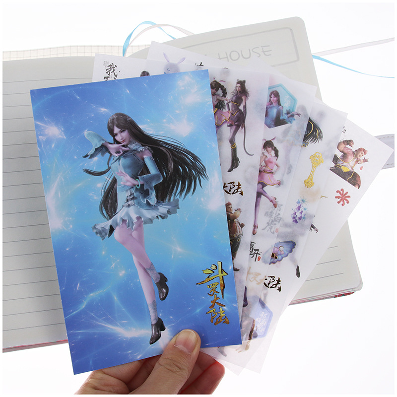 斗罗大陆的贴纸 唐三小舞平面手账贴纸日记本文具学生卡通贴画笔记