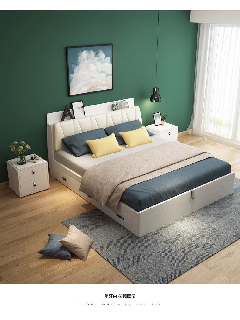 双人板式床15米大床北欧简约高箱储物床卧室家具卧房四件套1520米木纹