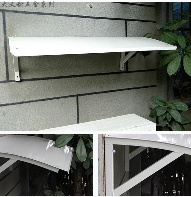 波瑞达空调外机雨棚 防雨防晒外机通用空调罩防尘罩室外遮雨 防锈