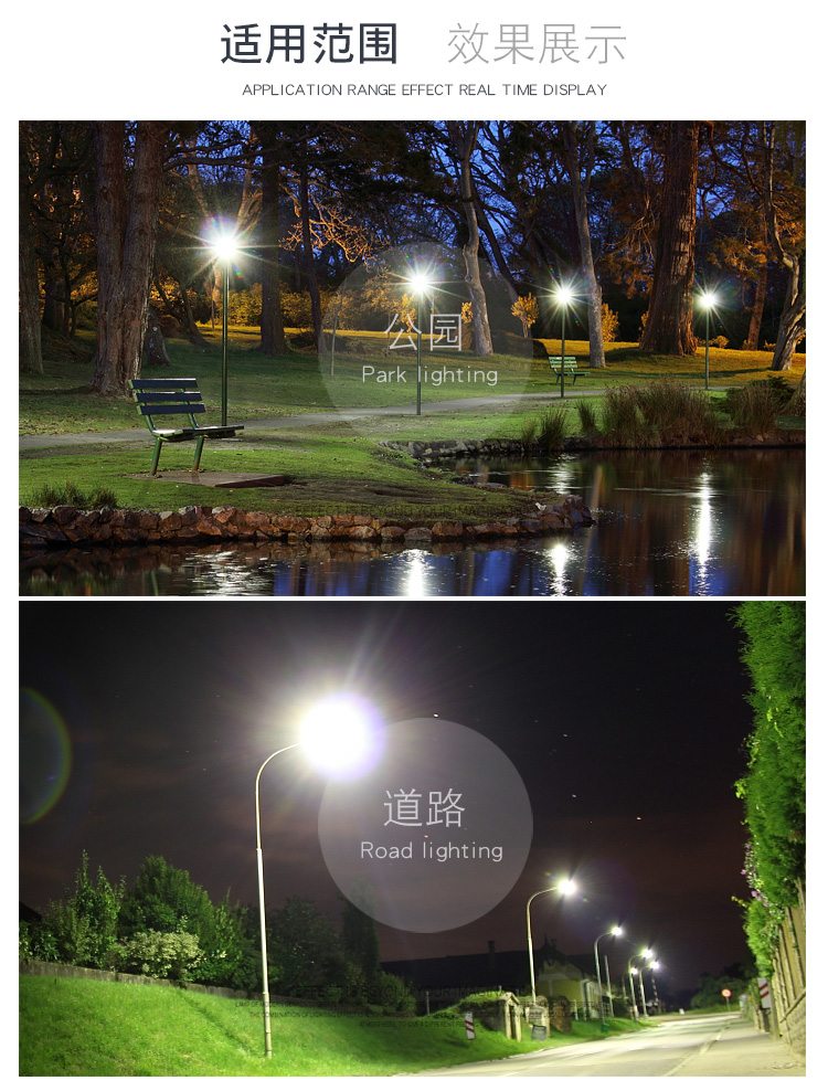 亚明太阳能灯 上海亚明led路灯头50w户外防水超亮道路电线杆照明灯