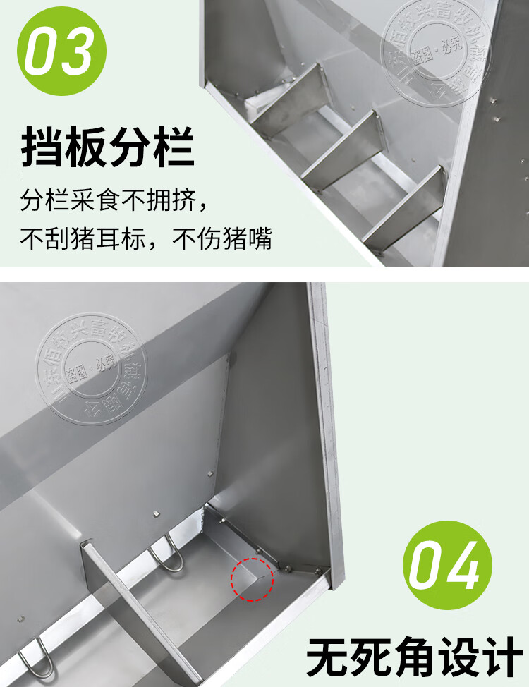 猪食槽不锈钢双面大猪料槽育肥保育猪料槽育肥不锈钢料槽养猪设备双面