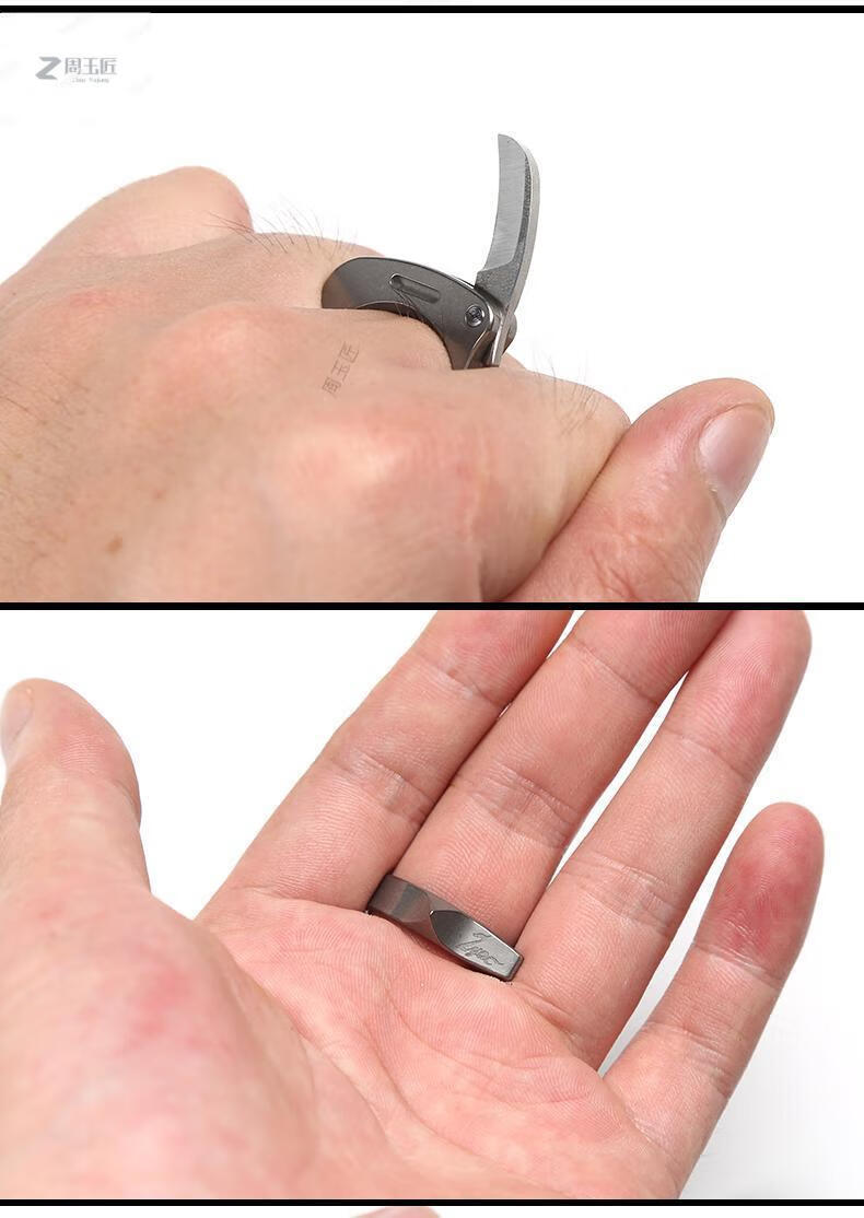 防身戒指zyac刀m390多功能钛合金小刀饰品工具edc指环刀具周玉匠 9号