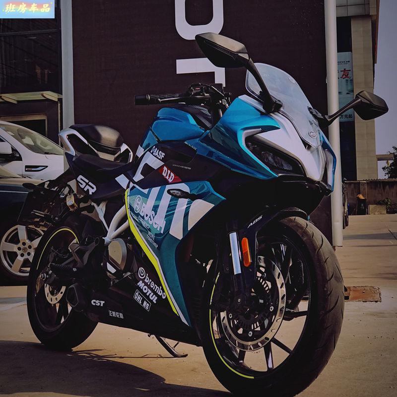 适用于春风250sr贴纸250sr改装摩托车贴花车身贴赛道版贴画贴拉花字母