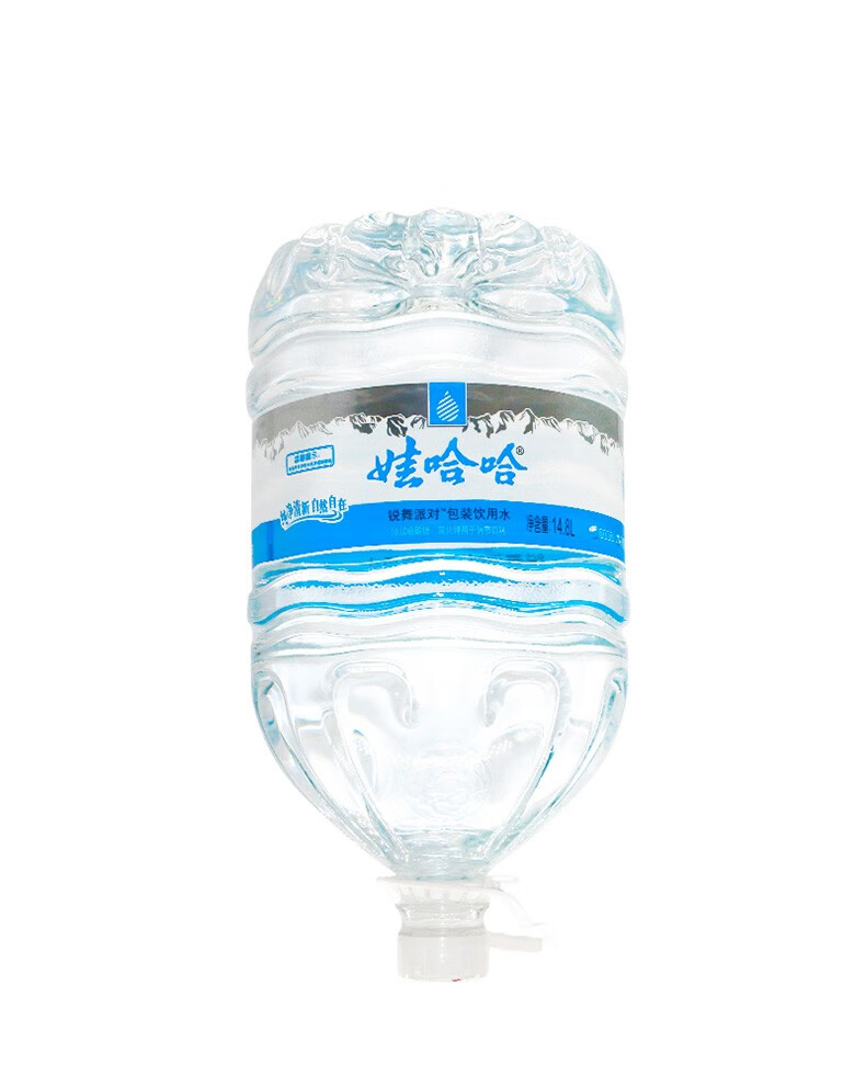 8l*1桶装大桶水办公家用饮水机通ww 娃哈哈饮用纯净水(红色)14.