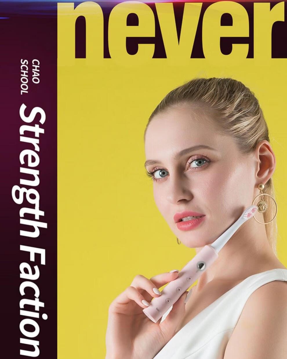 德国铂瑞brz2电动牙刷情侣套装学生党男女生款全自动充电式牙刷象牙白