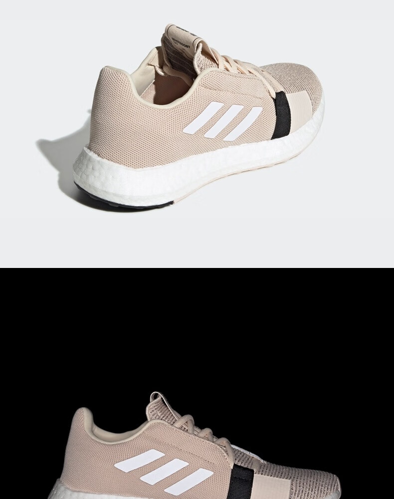 adidas阿迪达斯官网senseboost go w女子跑步运动鞋g26948 亚麻色/白