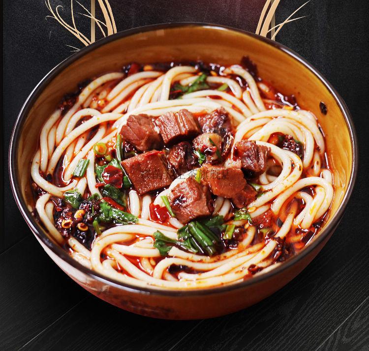 花溪牛肉粉香辣牛肉米粉速食米线小吃干湿粉425g试吃牛肉粉湿粉545g2