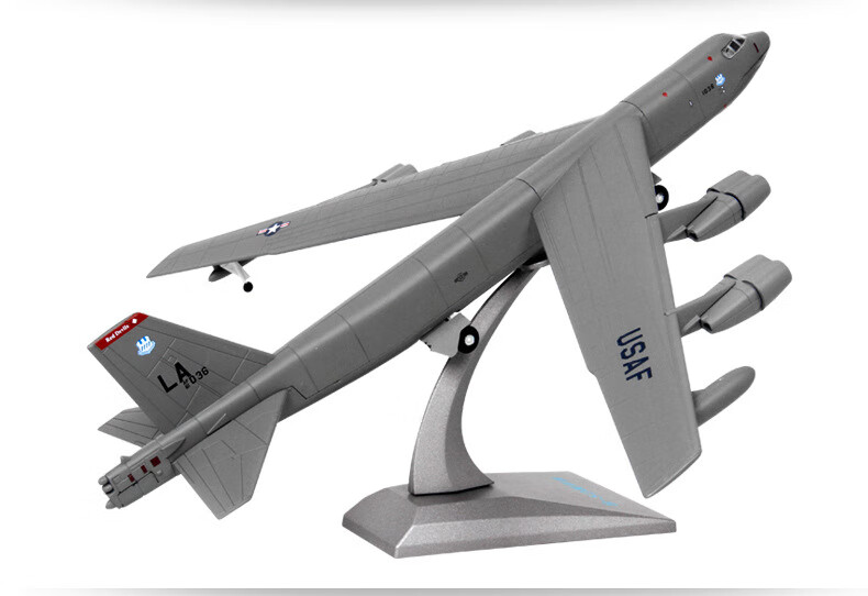 b52飞机模型b-52远程战略轰炸机战斗机模型摆件送男朋友创意生日礼物