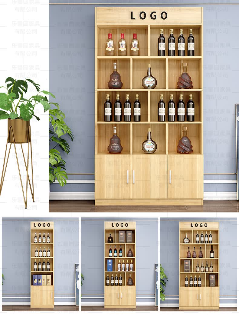红酒柜展示柜客厅隔断展示架酒架茶叶家用酒柜落地柜陈列烟柜货柜2深