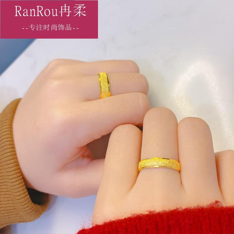 老凤凰黄金戒指情侣男女款戒子一对新款结婚999足金素圈指环订婚戒送