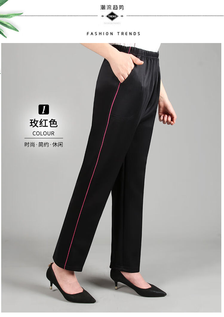 中老年运动裤女春秋厚款松紧长裤宽松休闲裤妈妈跑步晨练裤春秋款两件