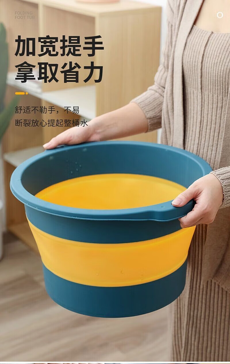 菲脂美妆工具 家用可折叠泡脚桶洗脚盆学生宿舍足浴盆养生按 1个