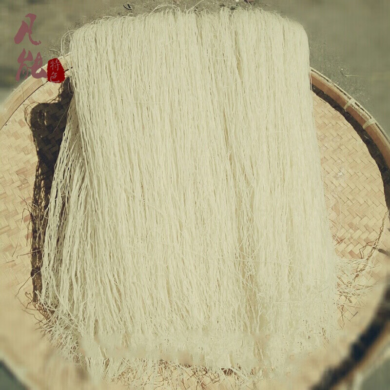 浙台州特产温岭临海散装米面干粉丝米线温州面条汤炒500g*4 00g*4