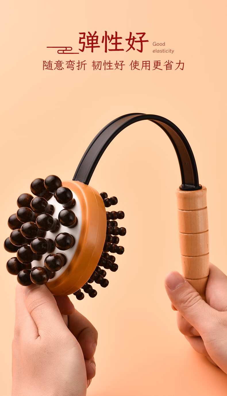 京选品质按摩棒木质带珠手持式捶背神器敲打按摩锤木质经络按摩棒器