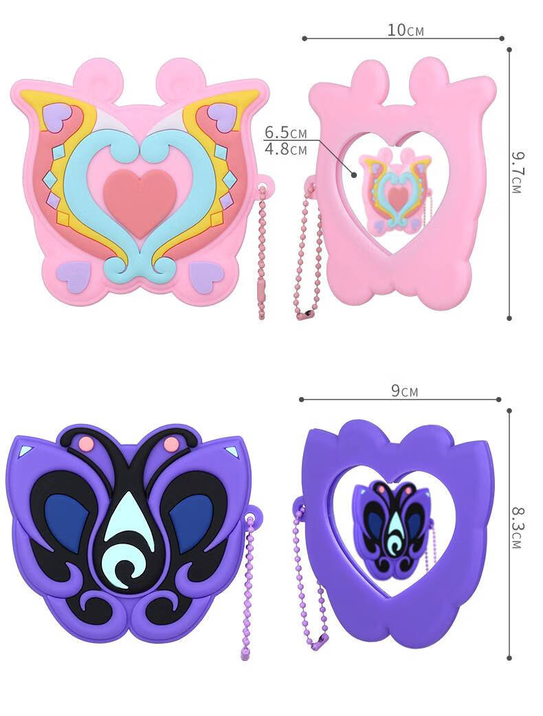 黑魔盒镜子巴啦啦小魔仙同款黑魔盒镜子随身化妆镜变身黑化迷你玻璃镜