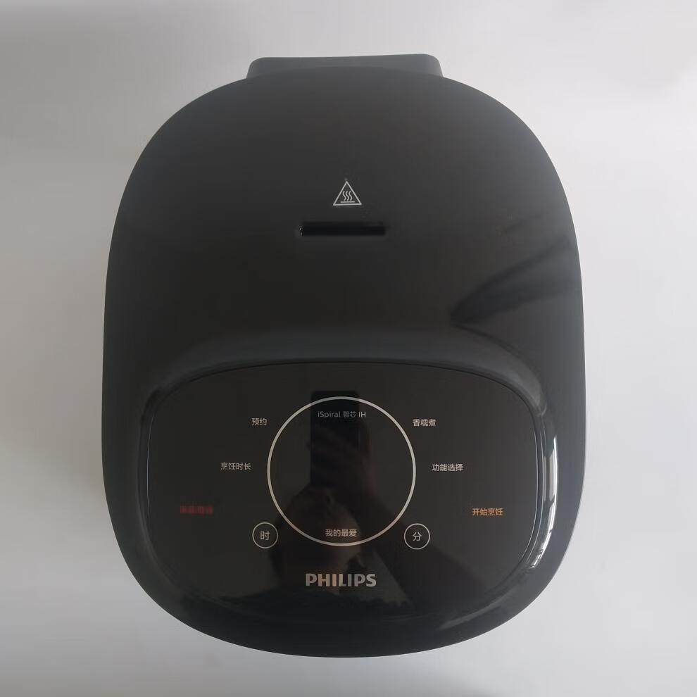 philips飞利浦hd4528家用电饭煲多功能4l大容量智能电饭锅36人
