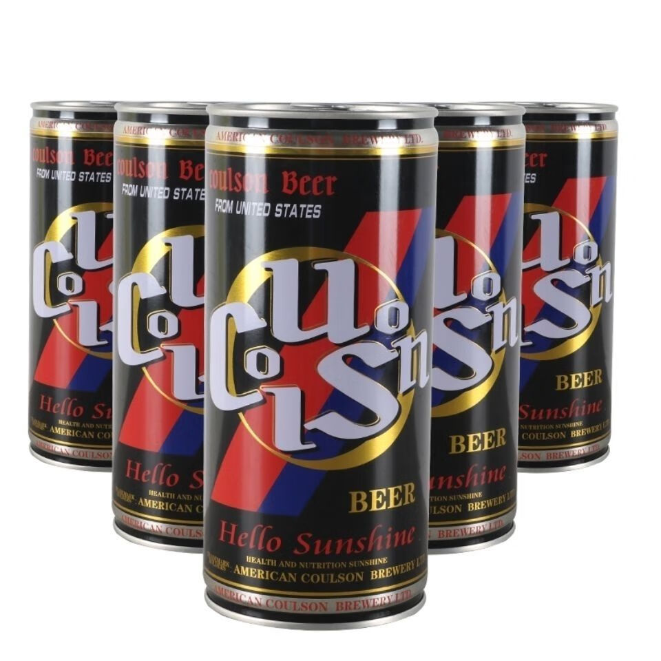 5折 美国科尔森精酿原浆黑啤酒 12度 950ml听装 啤酒 科尔森原浆黑