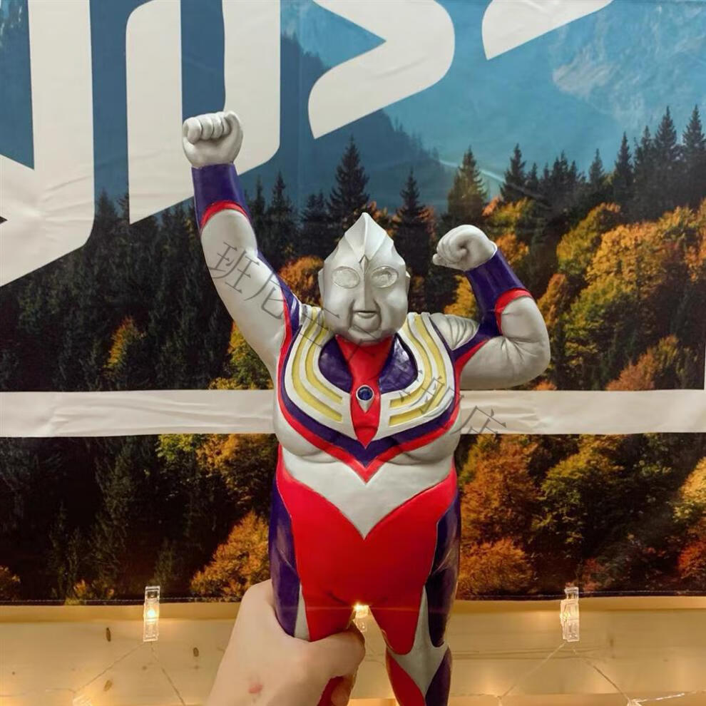 【保价】 现货 肥宅胖奥特曼退休自制q版可爱恶搞礼物摆件玩具模型