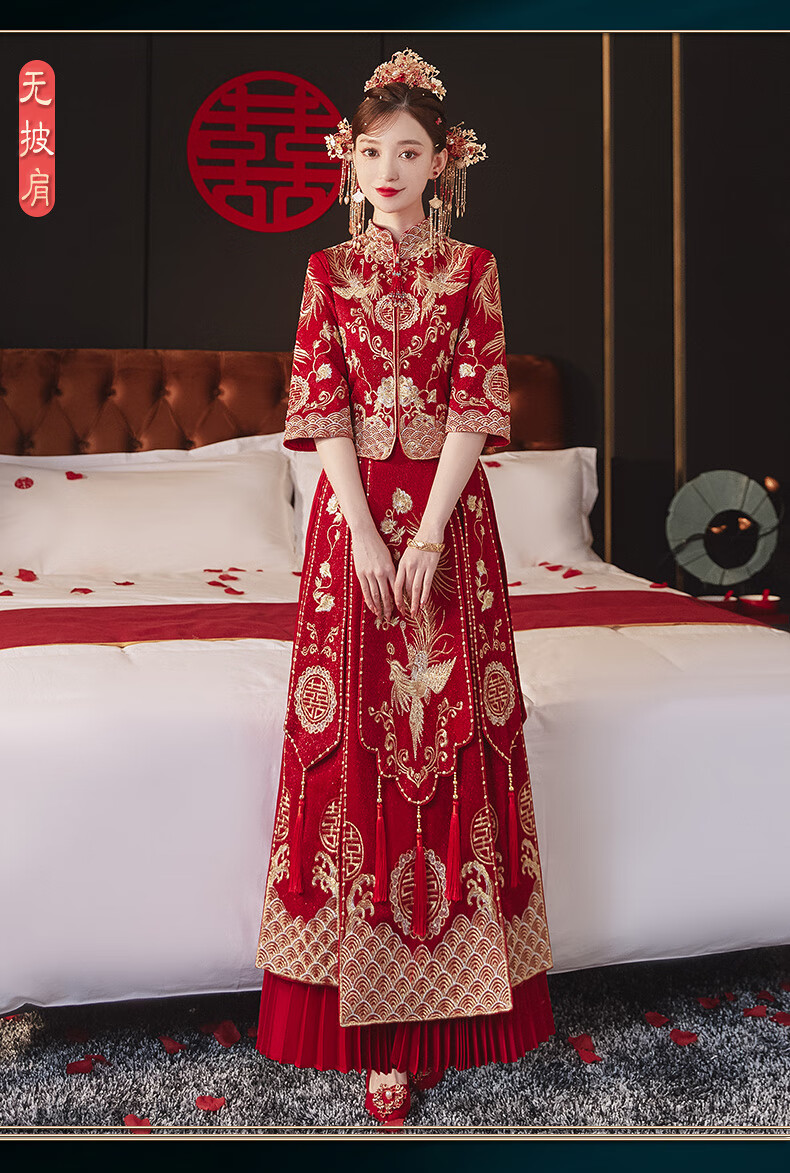 秀禾服新娘小个子情侣装夏款龙凤褂2022年新款礼服结婚春秋季矮个子