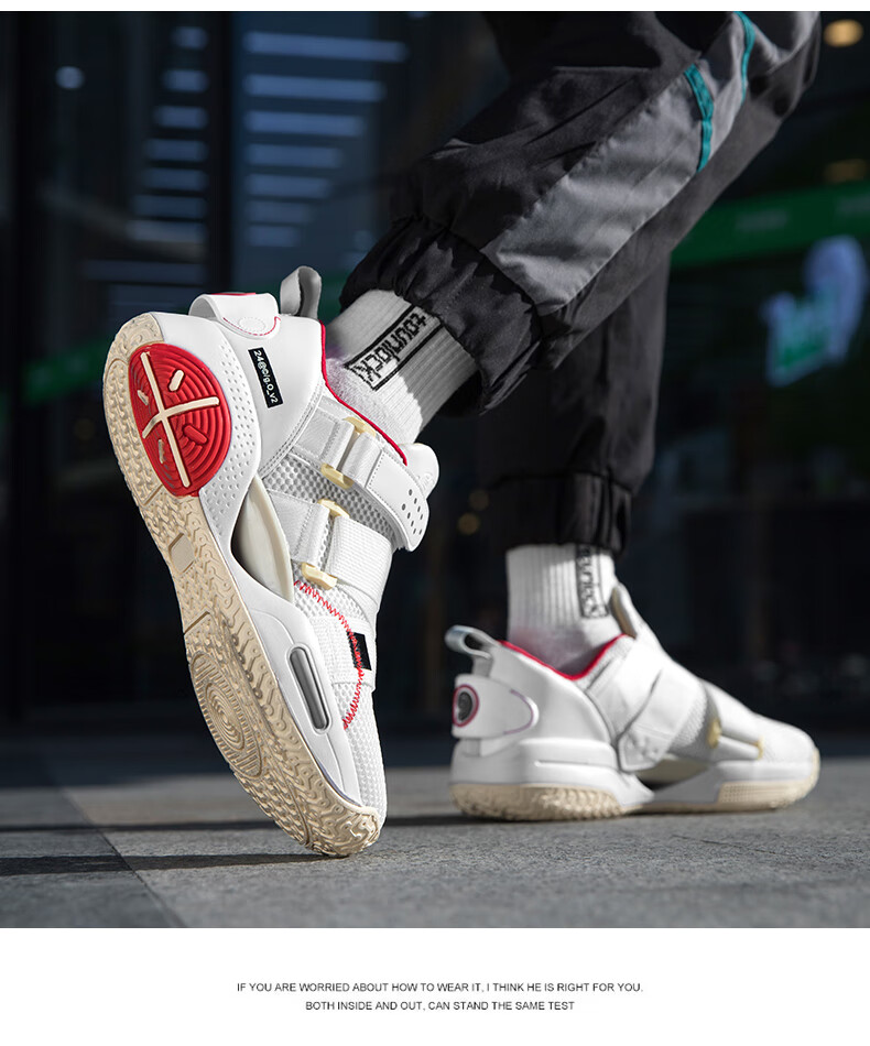 全城9v2篮球鞋男透气轻便耐磨减震运动鞋男避震缓冲慢跑鞋舒适休闲