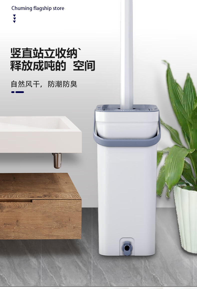 日本进口日本懒人拖布家用墩布一拖净平板拖地神器免手洗吸水拖把轻奢