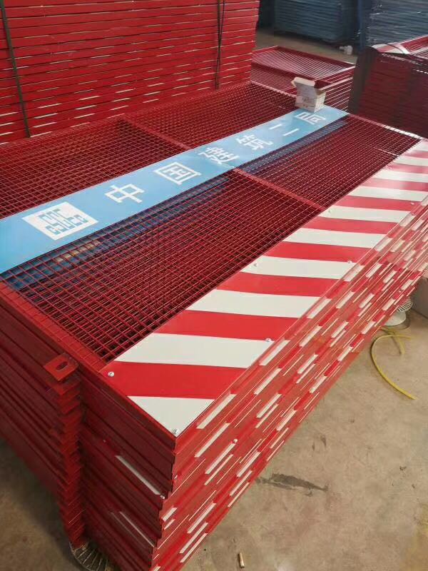 建筑工地脚手架踢脚板楼层镀锌铁皮挡脚板踢脚线安全隔离带警示带黑黄