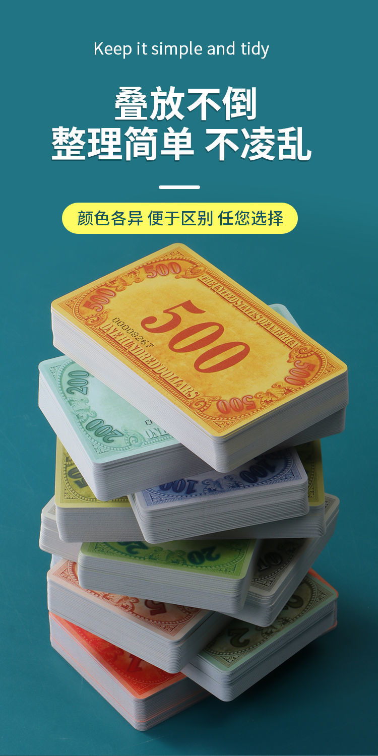 麻将筹码卡片筹码币麻将馆棋牌室打牌专用钱牌子套装塑料代币磨砂美风