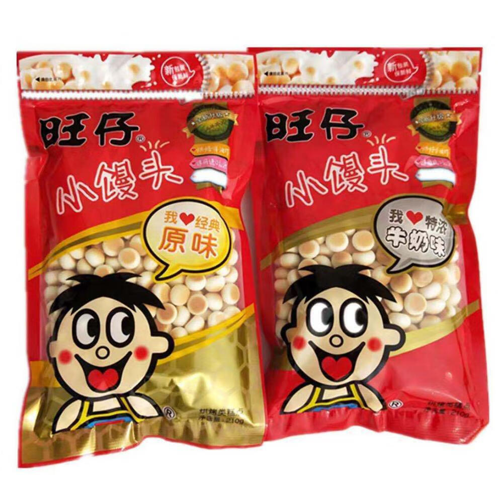 旺仔小馒头旺仔小馒头原味特浓牛奶味休闲零食经典原味10包