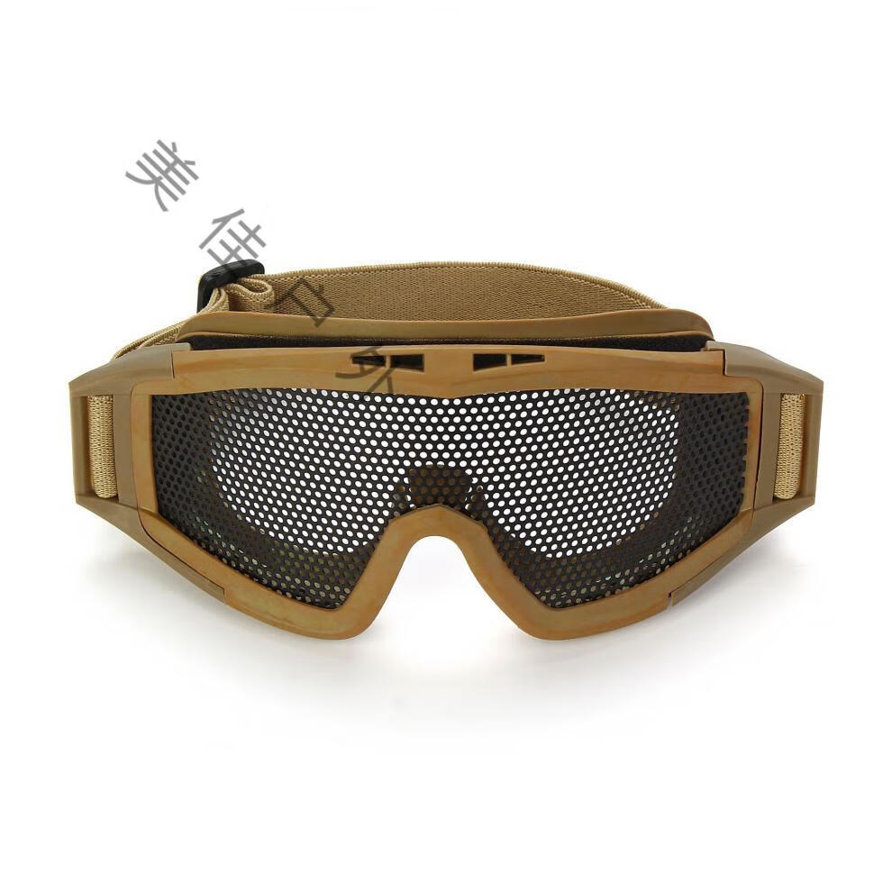 ess战术射击眼镜沙漠风镜抗冲击战术护目镜cs射击眼镜防风防弹护目镜