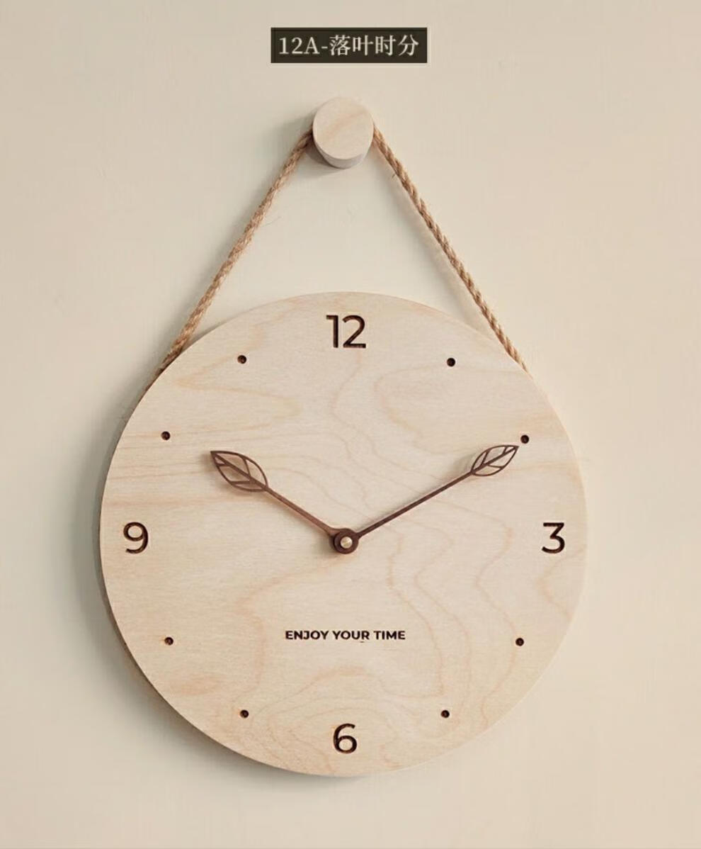 静音挂钟创意时尚石英钟表简约北欧木质时钟客厅卧室钟表家庭挂表12寸