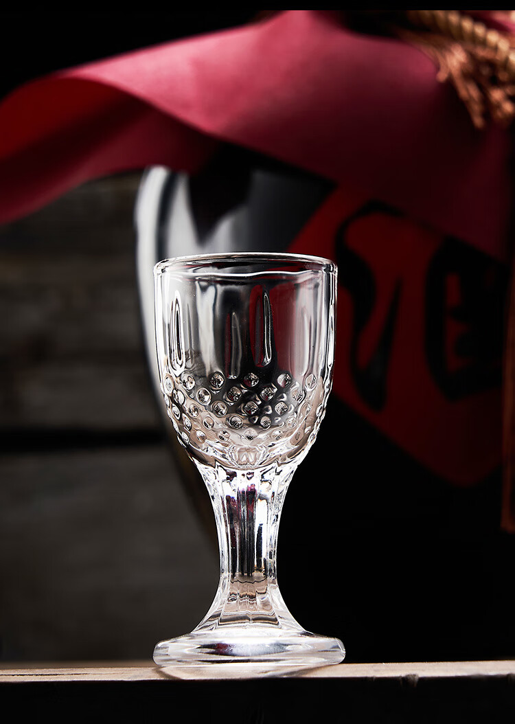 白酒杯酒杯酒具小酒盅 家用白酒杯玻璃分酒器杯架套装小酒杯小号烈