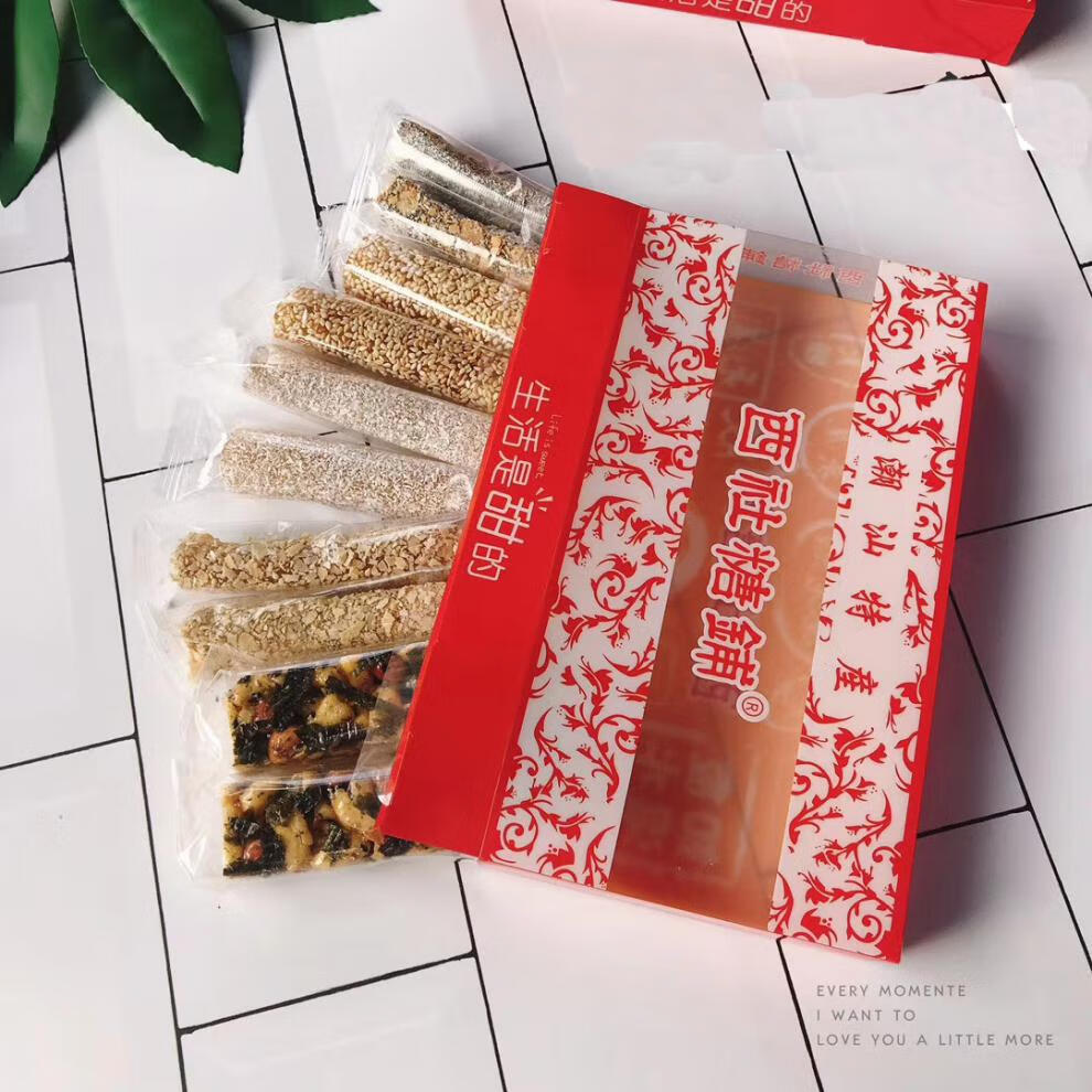 礼佳品杂锦糖潮汕特产结婚婚庆婚礼用品糖果囍字喜糖喜事南糖 囍字