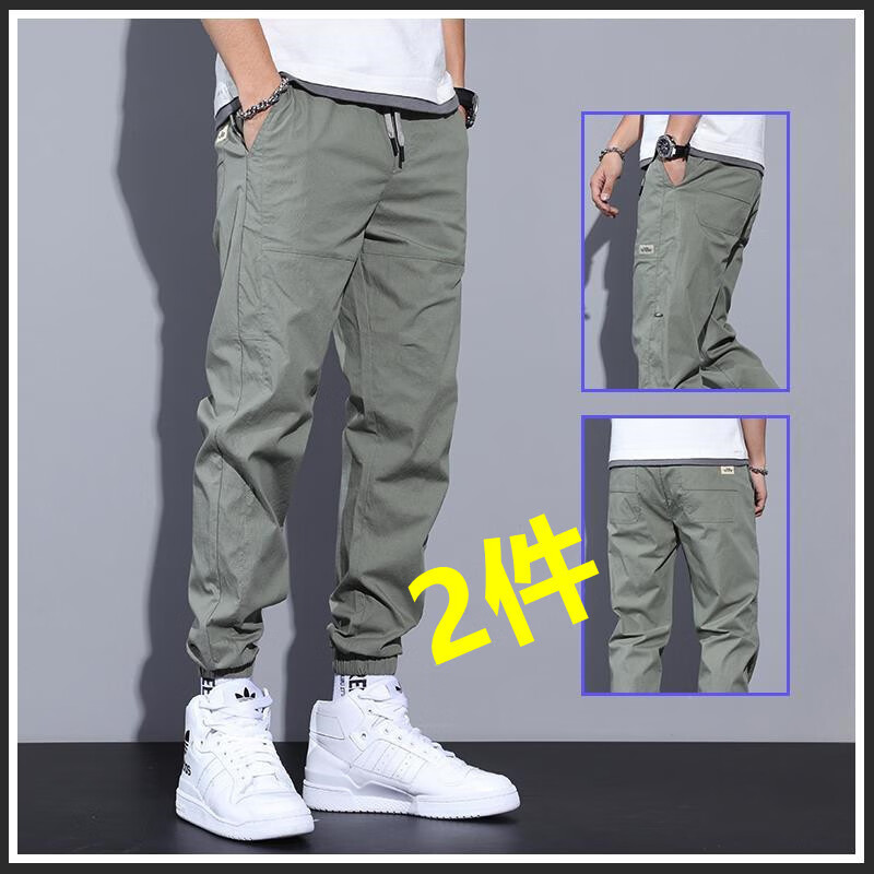 02ced71fbe93c42f.jpg